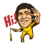 Bruce Lee Sticker 1
