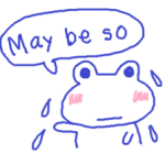 Small Frog Kero Sticker 5