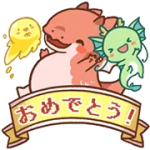 Yuttari Drago Sticker 2