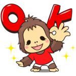 OrangUtan Sticker 4