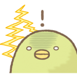 Sumikko Gurashi Наклейки 2 14