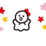 KEROKEROKEROPPI pour les occasions formelles autocollants 2