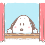 Snoopy indah di Stiker Kerja 2