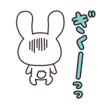 Mofy Stickers 3