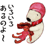 Gaspard dan Lisa Stiker 4