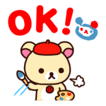 Rilakkuma Stickers 4