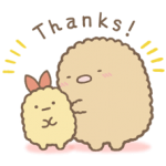 Sumikko Gurashi Stiker 2 5