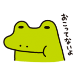 Mofy Stickers 2: Friendship Stickers 5