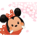 Disney Moves Supplier Pembekal (Sakura Style) pelekat 5